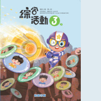 Link url