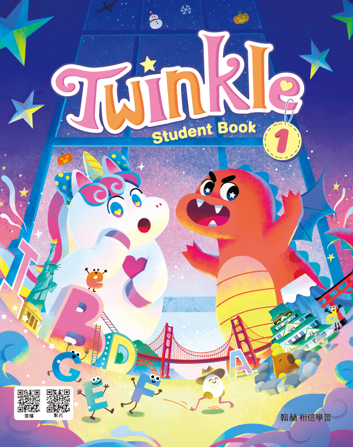 [低年級] Twinkle 1